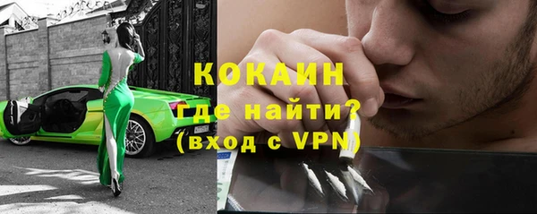 мет Михайловка