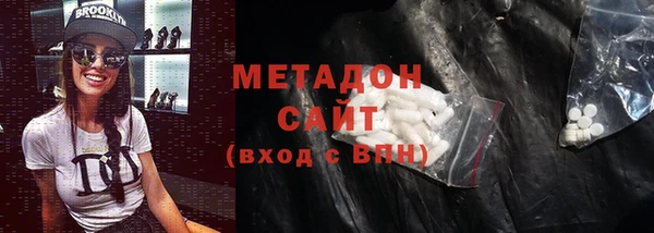 ешки Михайловск