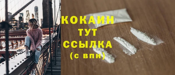 мет Михайловка