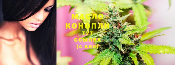 мет Михайлов
