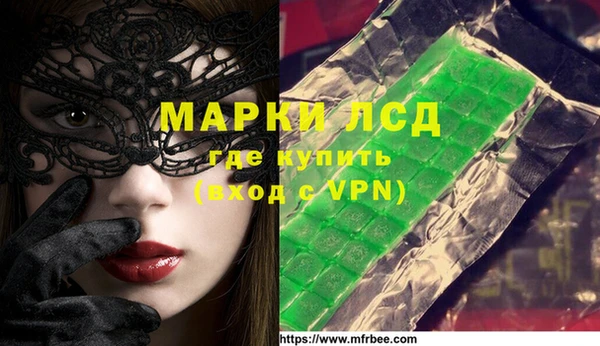 мет Михайловка