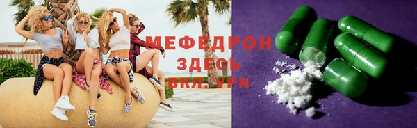 мет Михайлов