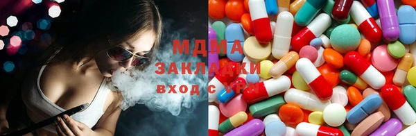 ешки Михайловск