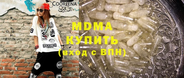 ешки Михайловск