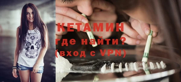 мет Михайловка
