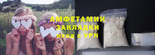 ешки Михайловск