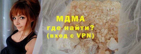 мет Михайлов