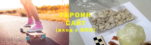 ешки Михайловск
