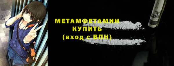 ешки Михайловск