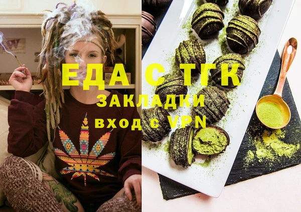 ешки Михайловск