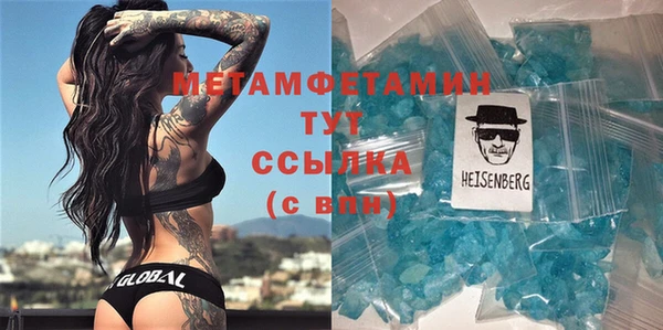 ешки Михайловск