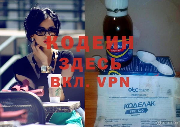 мет Михайлов