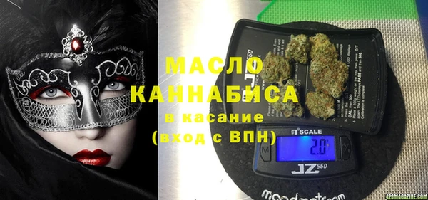 мет Михайлов