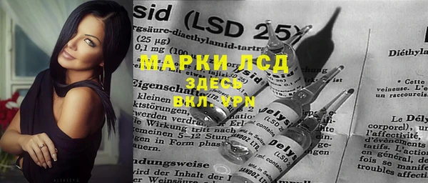ешки Михайловск