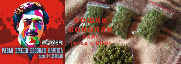 ешки Михайловск