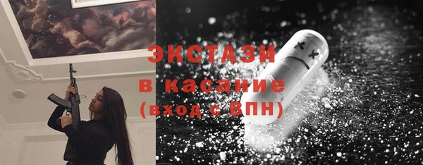 мет Михайловка