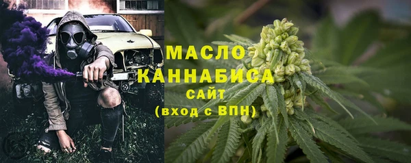 мет Михайловка