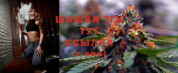 мет Михайловка