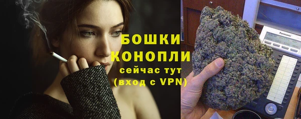 мет Михайловка