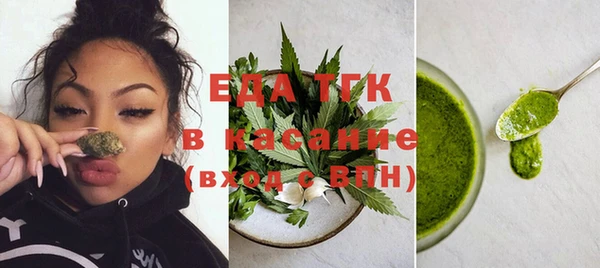 ешки Михайловск