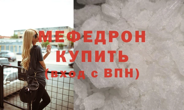 мет Михайлов