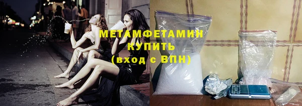 мет Михайлов