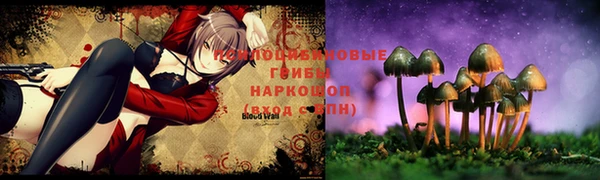 мет Михайловка