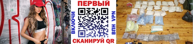 Купить где Кинель Метамфетамин Methamphetamine