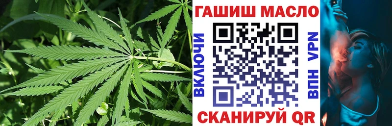 ТГК вейп с тгк  Купить где  Кинель 